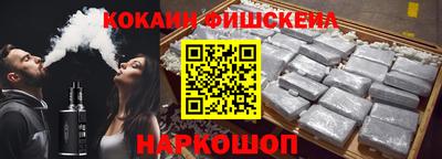 гидропоника Конаково