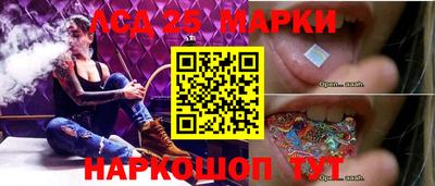 мяу мяу кристалл Коммунар