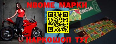 гидропоника Конаково