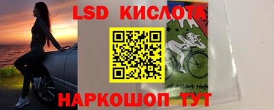 гидропоника Конаково