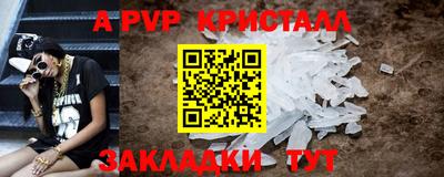 гидропоника Конаково