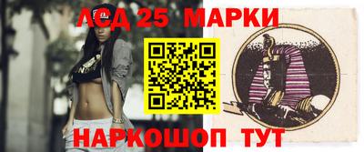 мяу мяу кристалл Коммунар