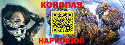 гидропоника Конаково