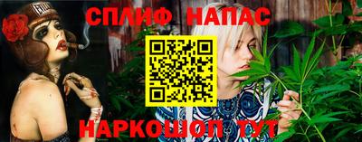 гидропоника Конаково