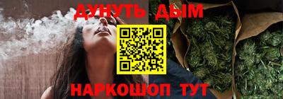 гидропоника Конаково