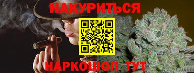 гидропоника Конаково