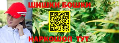 гидропоника Конаково