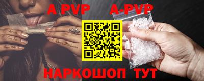гидропоника Конаково