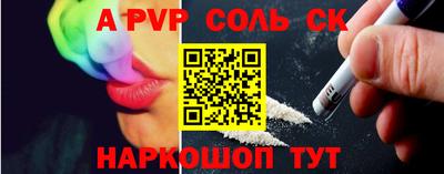 гидропоника Конаково
