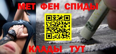 гидропоника Конаково