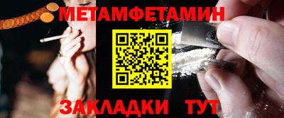гидропоника Конаково