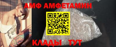 гидропоника Конаково