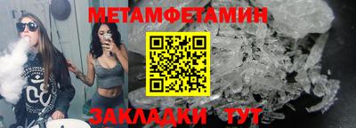 гидропоника Конаково