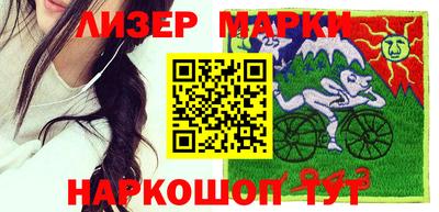 мяу мяу кристалл Коммунар