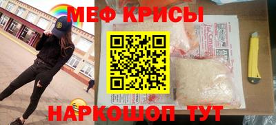 гидропоника Конаково