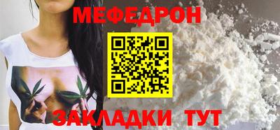 гидропоника Конаково