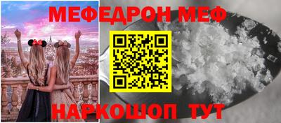гидропоника Конаково